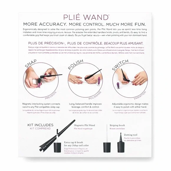Julep Plié Wand Nail Polish Brush Tool *New* - Picture 2 of 4